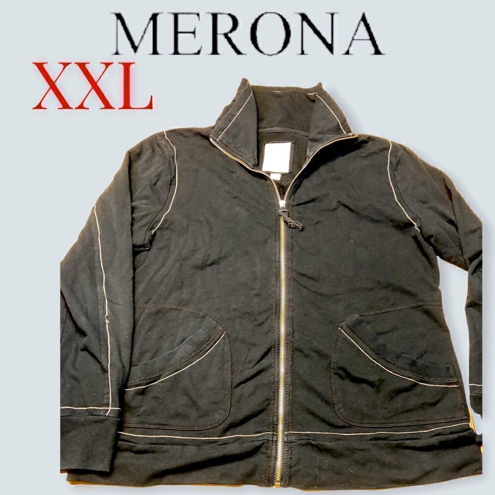 Merona zip up light weight black jogging Jacket Black xxl